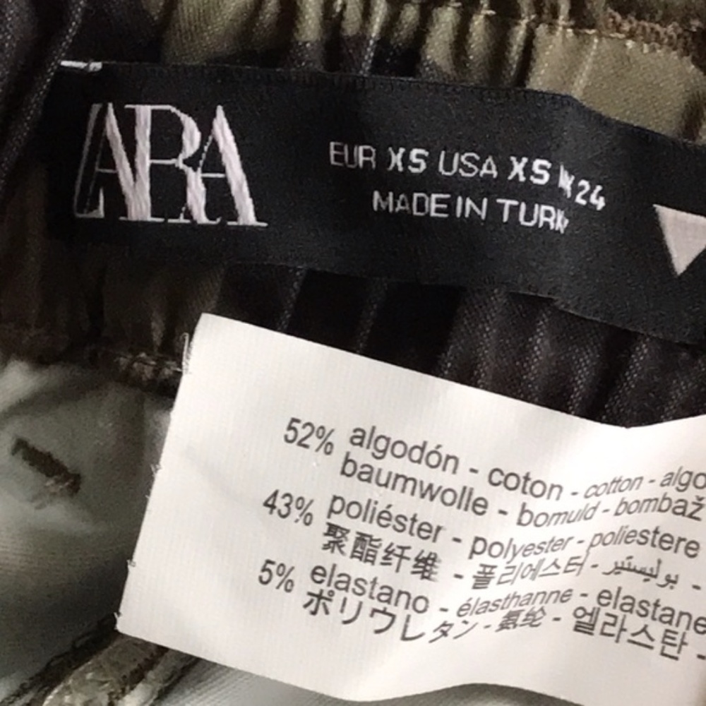 New Zara Belted Camouflage Cargo Nylon Joggers Pants - Picture 14 of 14